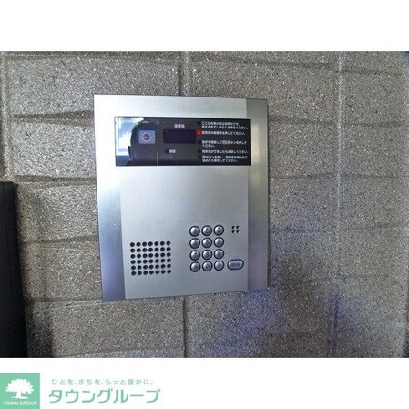 ハローパル南八幡の物件内観写真